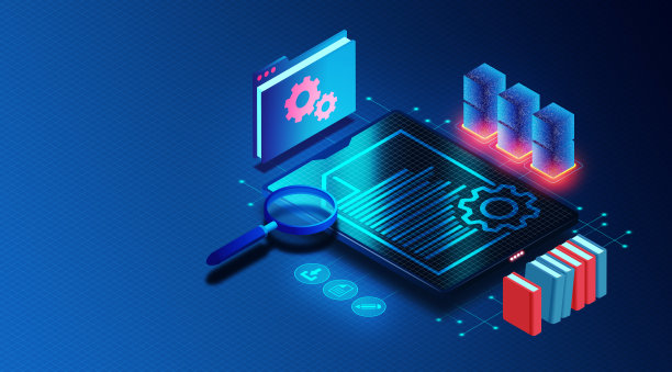 文档管理软件概念- 3D插图图片下载