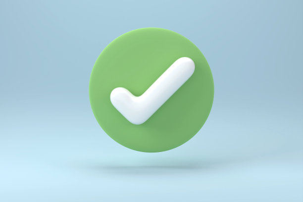 在圆圈中检查符号。3d复选标记图标孤立在白色背景。复选按钮选择最佳选项为正确，成功，勾选，复选框，接受，同意复选标记。三维渲染图片下载