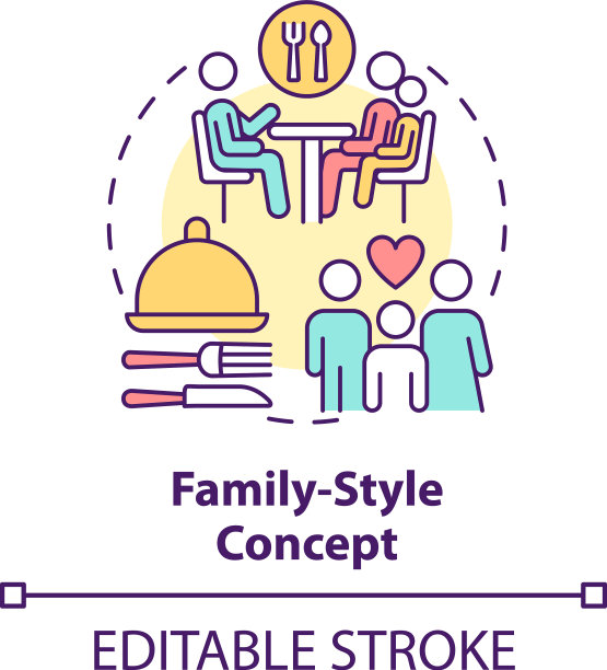 家庭风格的餐厅概念图标图片下载