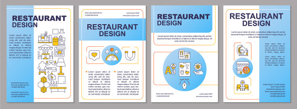 餐厅室内设计蓝皮书模板图片下载