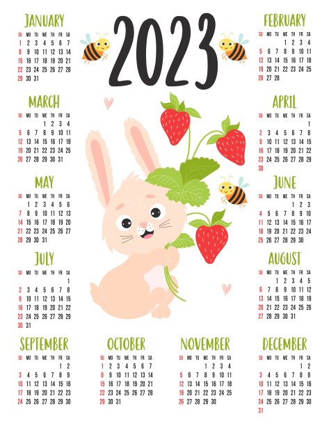 2023年日历，可爱的兔子，草莓和有趣的蜜蜂。兔年是东方星座的象征。矢量插图。12个月垂直模板。英语。周周日。图片下载