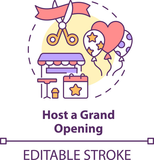 主机盛大开幕概念图标图片下载