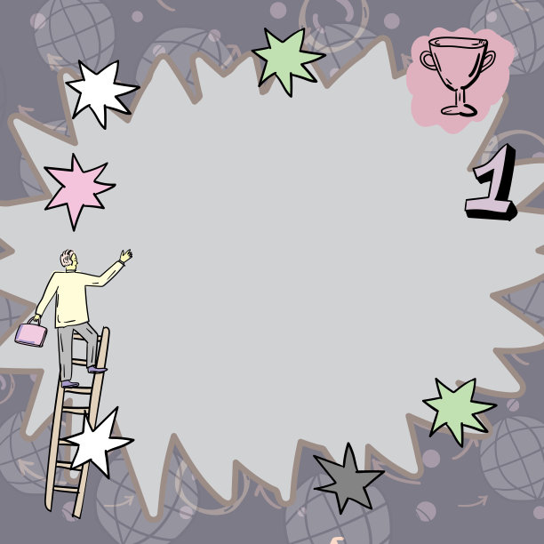 攀登阶梯的绅士试图达到星星和大目标。带着公文箱的男人跑上大楼梯，定义进步和改进。图片下载