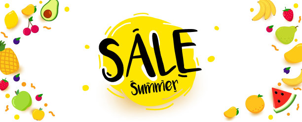 白色背景上明亮水果的横夏季销售横幅。图片下载