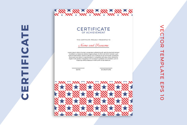 垂直商业文凭模拟毕业或课程完成。星形几何图案的现代鉴赏证书模板设计。矢量背景EPS 10图片下载