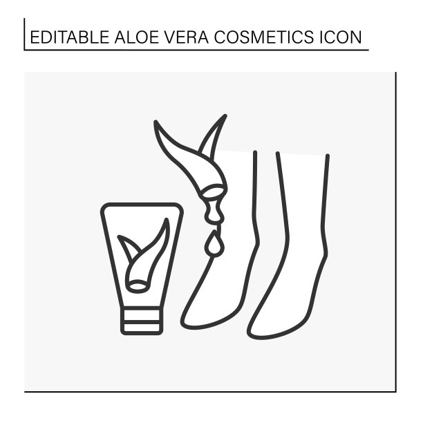 美容程序行图标图片下载