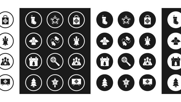 集圣诞用纸购物袋一双针织图片下载