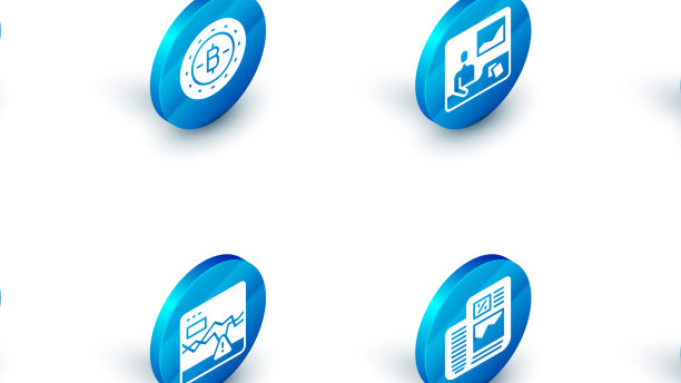 集叠纸币现金饼图信息图图片下载