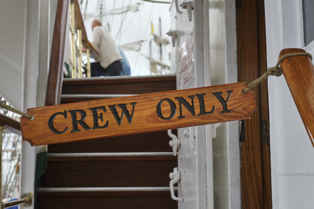 木制船员只能在船上签字图片下载