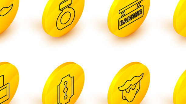 设置线电动剃须刀刀片的男人胡子图片下载