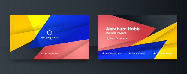 现代名片-创意和干净的名片模板图片下载