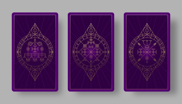 塔罗牌背面带有神秘符号图片下载