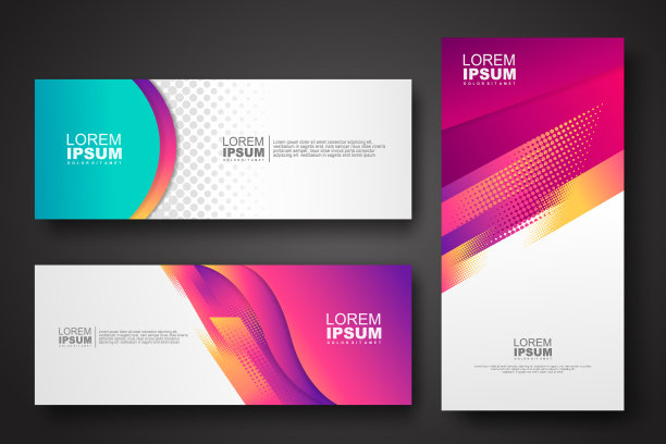 旗帜设置设计模板在潮流的动态梯度颜色图片下载