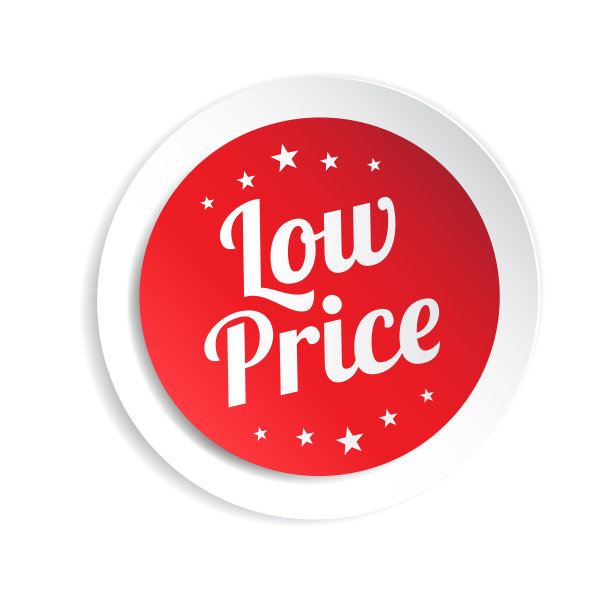 低的价格贴纸图片下载