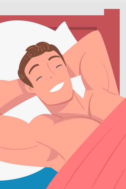 男人躺在床上醒来感到幸福图片下载