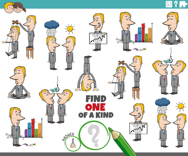 一个有卡通商人角色的游戏图片下载