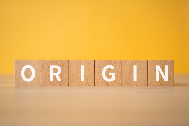 木块带有“ORIGIN”文本的概念。图片下载