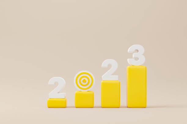 目标的成就。追求成功的雄心壮志。图柱上的圆靶和箭头表示2023年。3 d渲染图图片下载