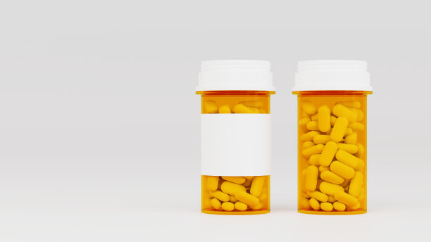白色药丸和黄色药丸瓶，药瓶与药物，医疗概念，3D渲染。图片下载