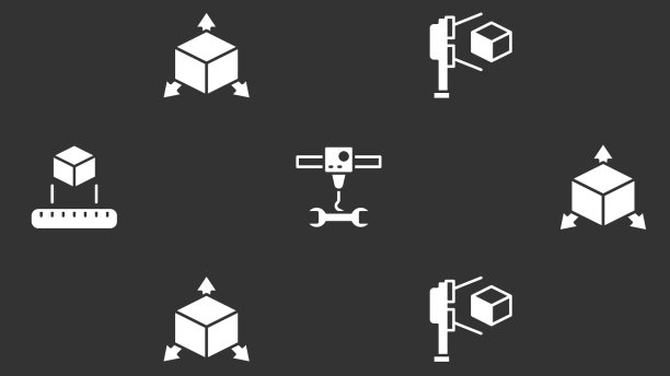 设置三维扫描仪与立方体等距打印机图片下载