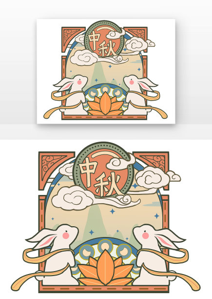 淡雅色橙色复古木刻质感中秋云兔元素图片下载
