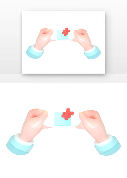 3D手拿医疗用品双手拿创可贴图片下载