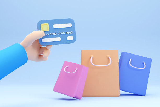 信用卡或借记卡、购物卡、理财概念、购物纸袋、插画设计3D渲染图片下载