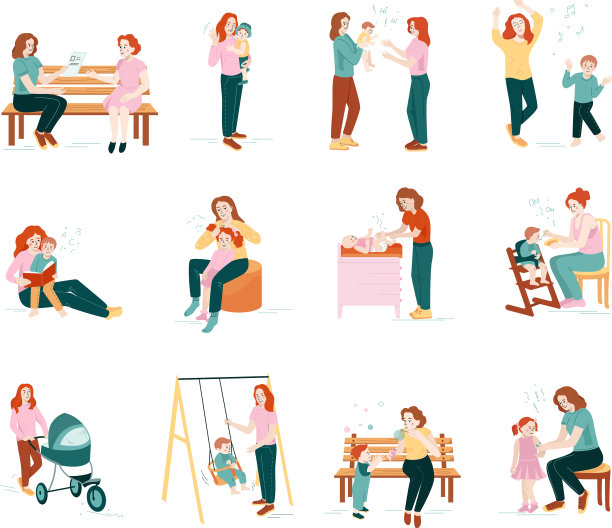 保姆任务平面图标图片下载