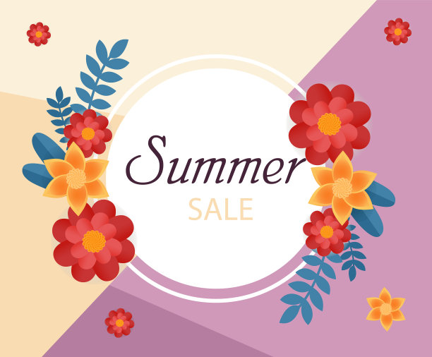 美丽的夏天出售图片下载