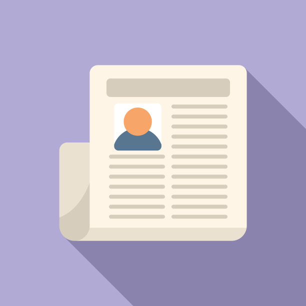 学纸icon平学位文凭图片下载