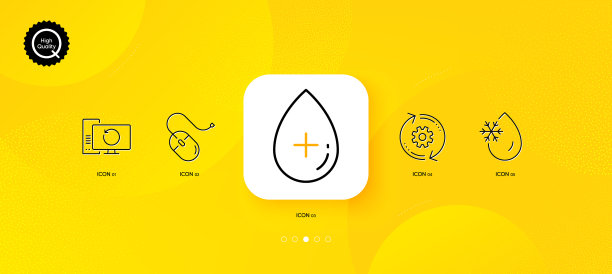 冷冻水回收电脑和油血清图片下载
