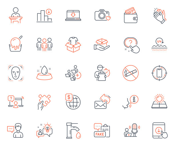 业务图标设置包括图标向下滚动图片下载