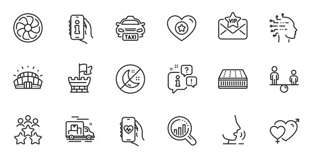 轮廓集体育场馆失眠和VIP图片下载