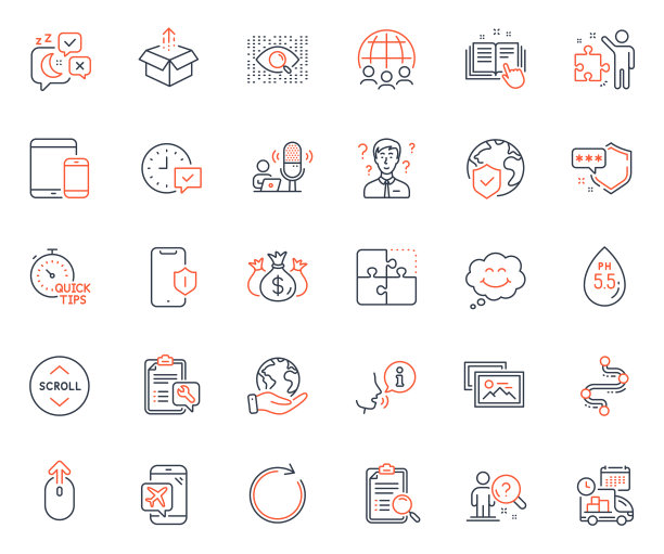 技术图标集包括图标作为拯救地球图片下载