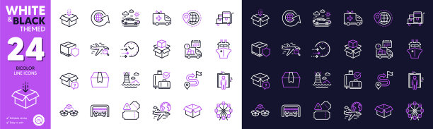 行李提取及国际送货时间图片下载