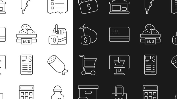 在罐装腊肠香肠香烟中加入香料图片下载