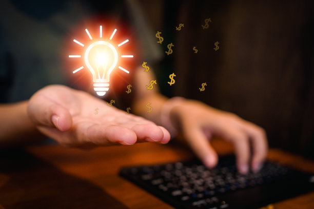 出点子的人，都是跟赚钱来的图片下载