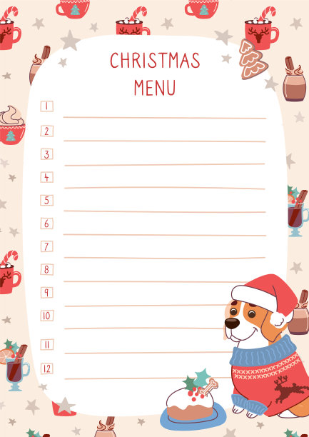 设计的圣诞菜单采用了扁平化的风格图片下载