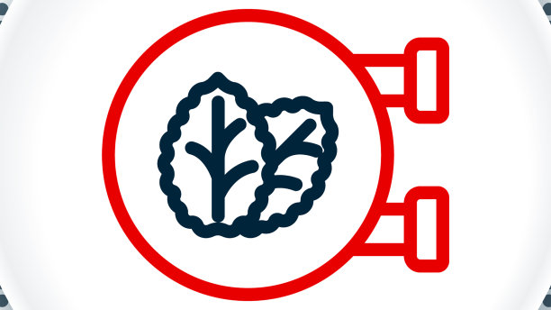 线烟叶店图标孤立在白色上图片下载