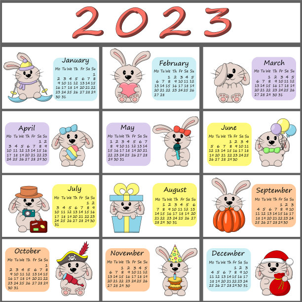印有可爱卡通人物的2023年日历图片下载