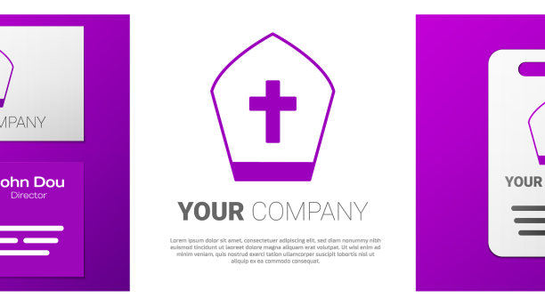 字体教皇帽子图标孤立在白色图片下载