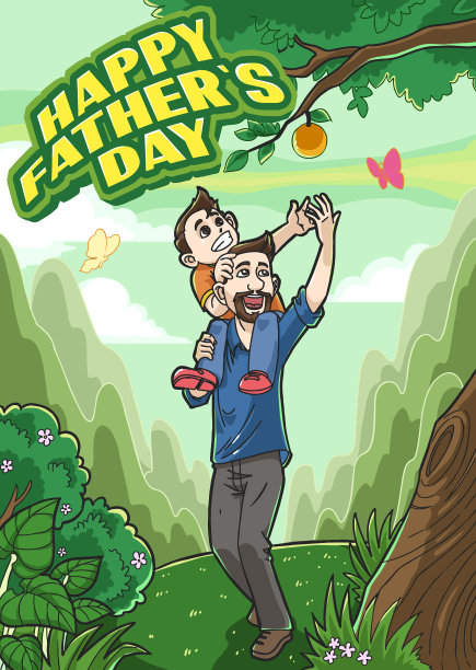 父亲节快乐，父子一起玩耍图片下载