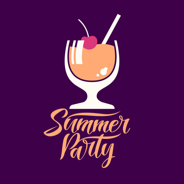 明亮的夏日海报宣传一种清爽的饮料。用吸管将水果和浆果制成的果汁倒入杯中。图片下载