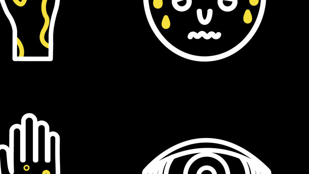 定线男人出汗过多，眼睛发红图片下载