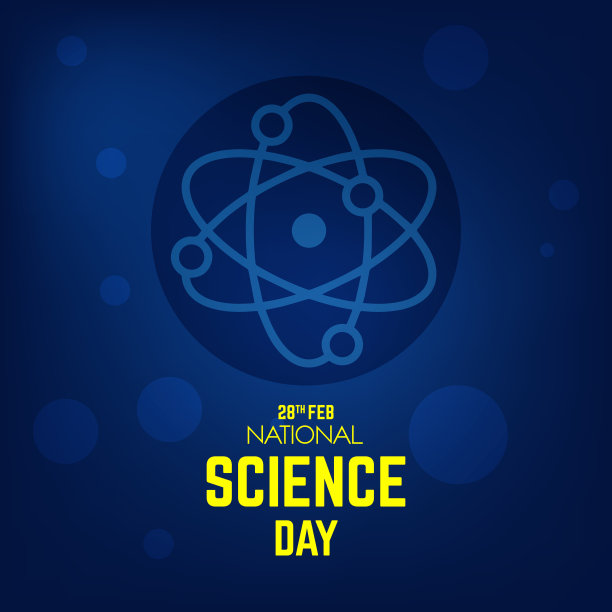 全国科学日横幅设计海报封面图片下载