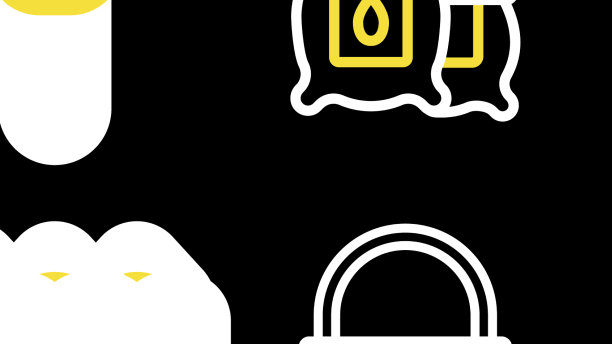 设线装满种子的植物篮子图片下载