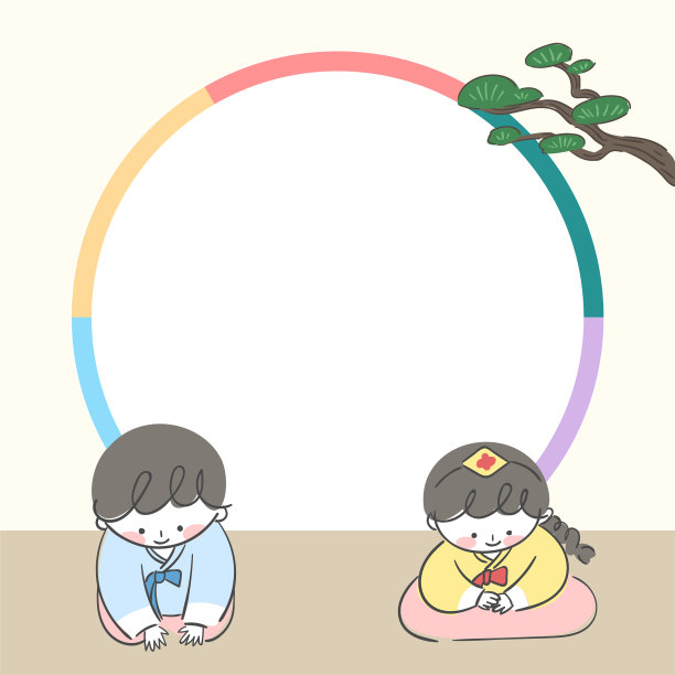鞠躬的孩子和空白的边框插图。图片下载