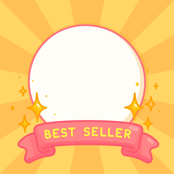 畅销书圆领奖台卡哇伊涂鸦卡通图片下载