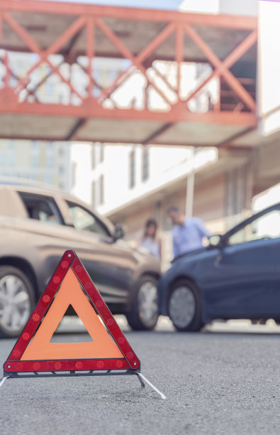 警告三角图片下载