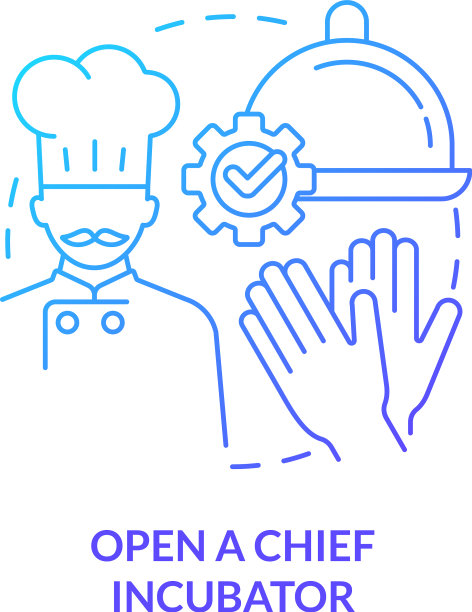 打开厨师孵化器蓝色渐变概念图标图片下载